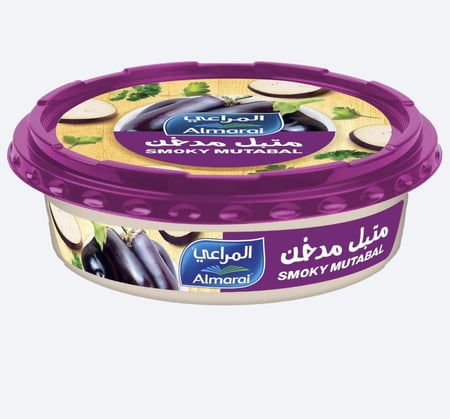 المراعي متبل باذنجان مدخن 250 جرام