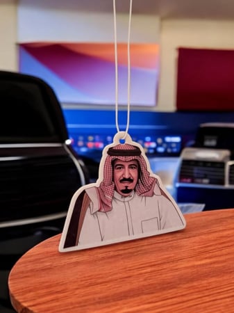 تعليقة سيارة معطرة - بتصميم الملك سلمان