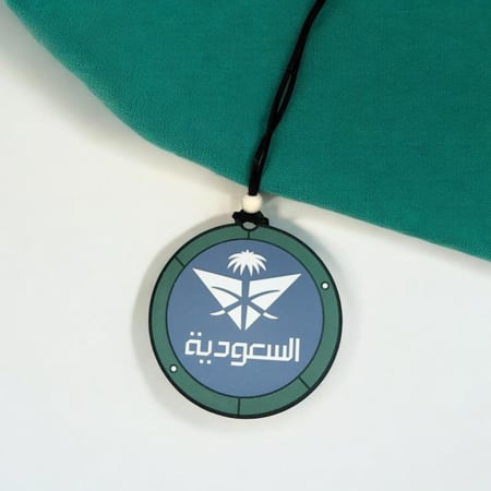 تعليقة للسيارة بشعار الخطوط السعودية