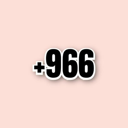 ستيكر خط السعودية 966