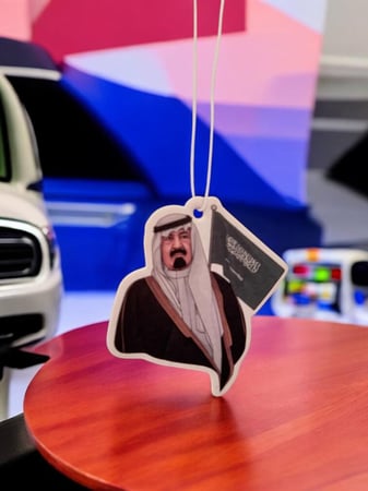 تعليقة سيارة معطرة - بتصميم الملك عبدالله