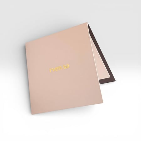 كرت اهداء متجر رفين