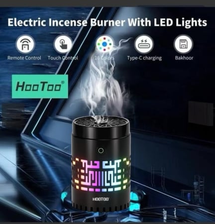مبخرة هوتو الذكية + بخور فاخر