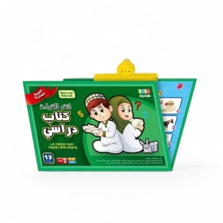 كتاب تعليمي لتعليم الاطفال اصدار جديد