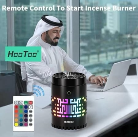 مبخرة هوتو الذكية + بخور فاخر