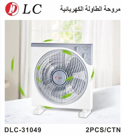 مروحة طاولة كهربائية