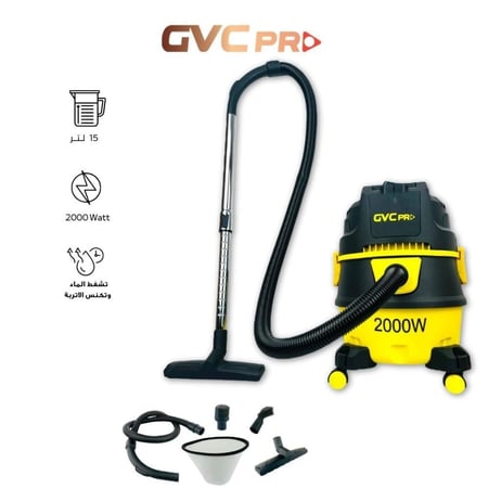مكنسه جاف رطب GVC PRO