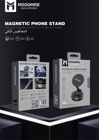 ستاند جوال - مغناطيسي طويل بقاعدة شفط هواء