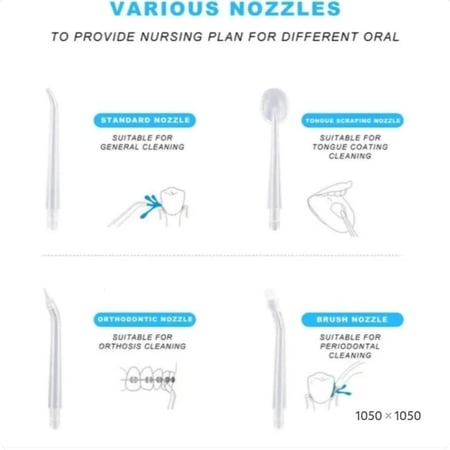 خيط مائى مع رؤوس التنظيف