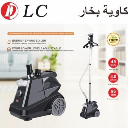 مكواة بخار DLC — ملابسك ناعمة ومهندمة بسرعة وسهولة