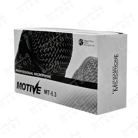 ميكروفون سلكي ديناميكي نحاسي موتايف MT-6.3 B -  للأداء الصوتي الواضح والمستقر بورنزي Motive