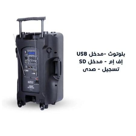 سماعات كبيرة