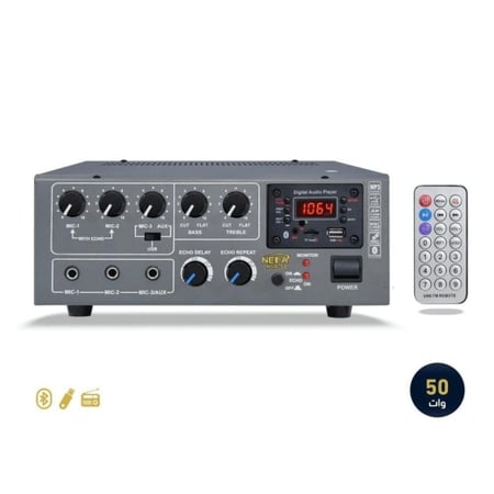 مضخم صوت امبليفاير