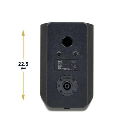 سماعات جداريه