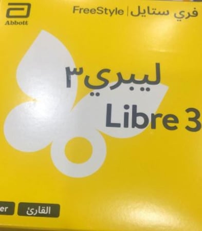 جهاز فحص السكر فري ستايل ليبري 3 قارئ سنسور سريع مع كابل وشاحن USB