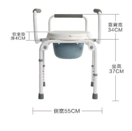 كرسي حمام للمعاقين والمرضى DY02800 مقاس 42 بعجلات ومريح