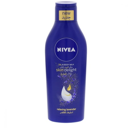 لوشن للجسم من NIVEA لتفتيح وترطيب عميق بسيروم 250 مل