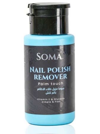 مزيل طلاء الأظافر من سوما بمستخلص الأوركيد لإزالة سريعة 200 مل