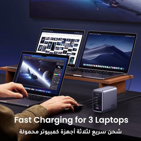 شاحن مكتبي يوجرين نيكسود GaN بـ 4 منافذ USB-C ومنفذ USB بقوة 300 واط - رمادي