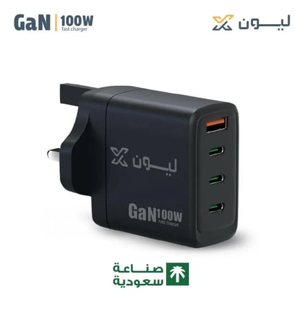 شاحن جداري ليون اكس 100 واط 3 منفذ PD+ منفذ USB