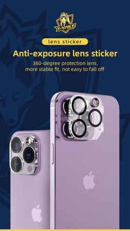 حامي كيمرا الايفون