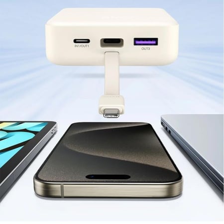 شاحن متنقل يوجرين بمنفذ USB-C ومنفذ USB مع سلك Type-C مدمج بقوة 22.5 واط وبسعة 20000 مللي أمبير - بيج