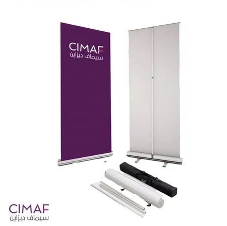 رول اب بنر  Roll Up