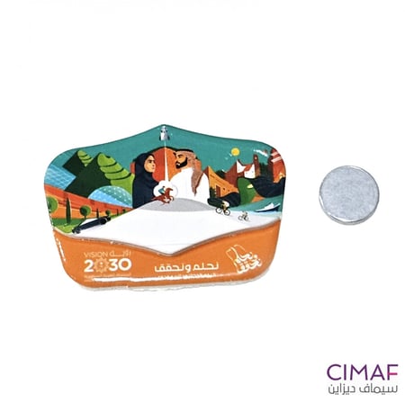 بروش ( بادج ) مع مغناطيس بهوية اليوم الوطني 93