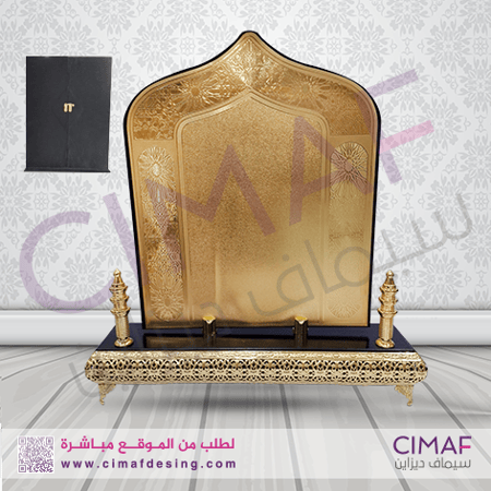 درع دروع أكريلك تذكارية تخرج تفوق هدية إهداء ذكرى شكر وتقدير تهنئة2024