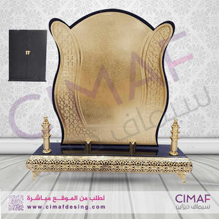 درع دروع أكريلك تذكارية تخرج تفوق هدية إهداء ذكرى شكر وتقدير تهنئة2024