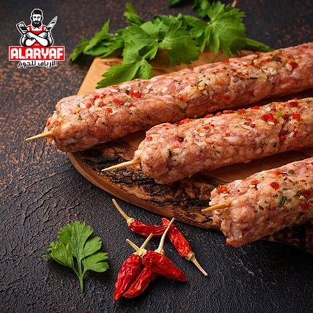 كباب دجاج - مركز الأرياف للحوم