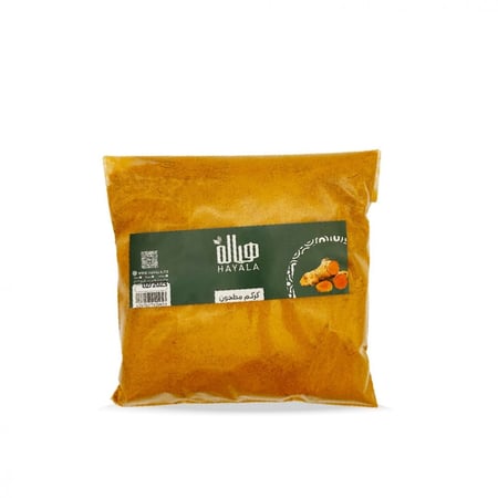 كركم مطحون 500gm