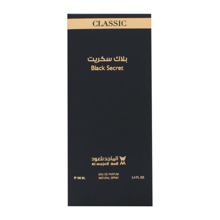 عطر بلاك سيكرت كلاسيك - 100 مل | Black Secret Classic Perfume - 100ml