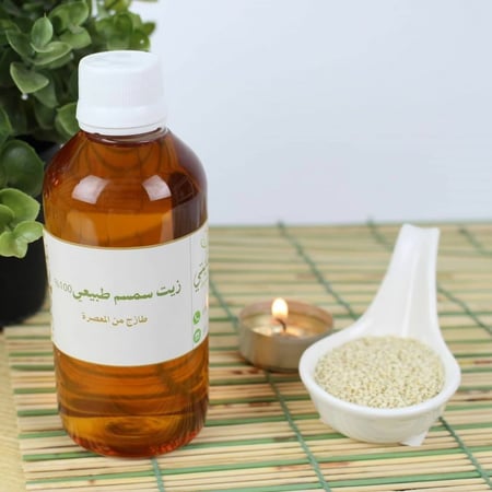 زيت سمسم طبيعي للشعر  والبشره