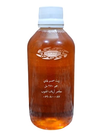 زيـت السمسم البلدي العضوي