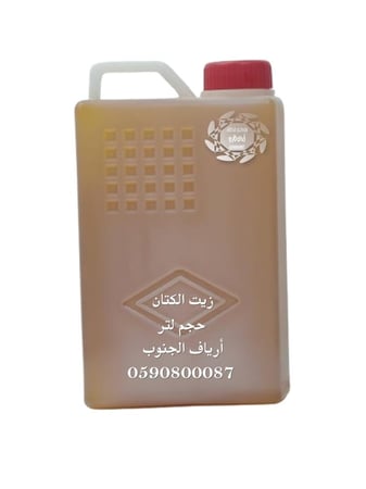 زيـت الـكـتــان الـطـبـيـعي