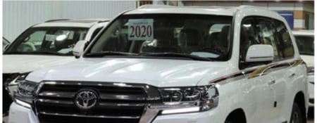 خط لاند كروزر 2020 GXR اصلي