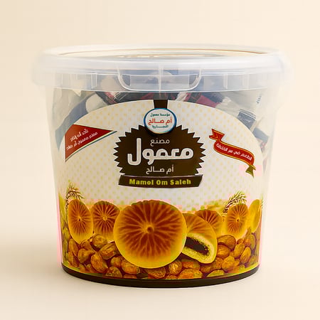 معمول أم صالح