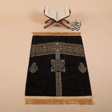 سجادة صلاة مريحة