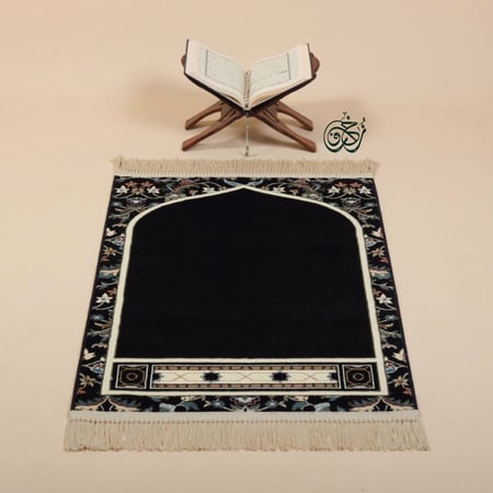 سجادة صلاة
