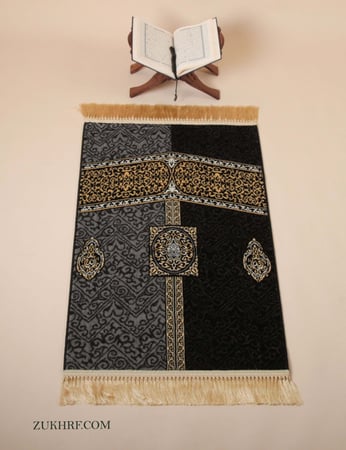 سجادة صلاة الركن اليماني
