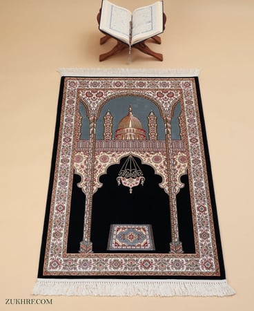 سجادة صلاة حرير