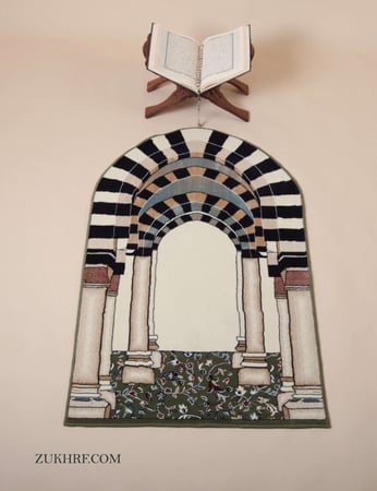 سجادات صلاة