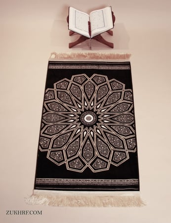 سجادة صلاة مميزه