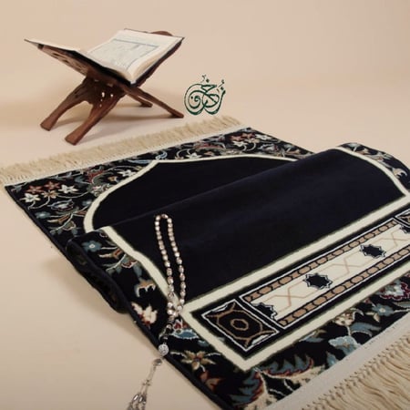 المدينة المنورة