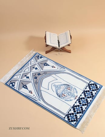 سجاده  صلاه