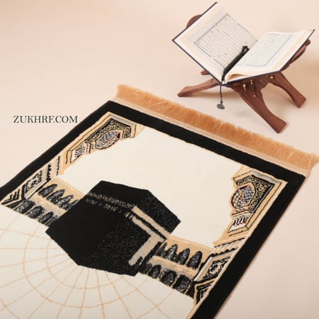 سجادات مكه