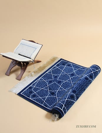 سجاده مميزه