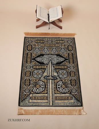 سجاده صلاة ناعمه