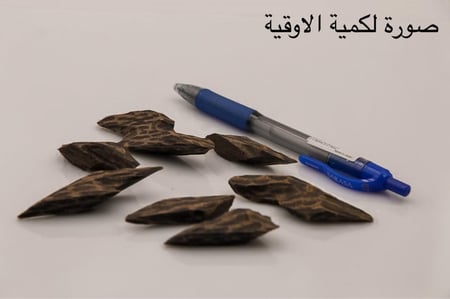 كمبودي ملكي فاخر مَّحسن